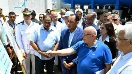 أخبار مصر