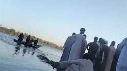 أخبار مصر