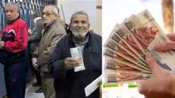 أخبار مصر