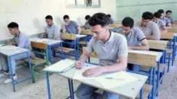 أخبار مصر