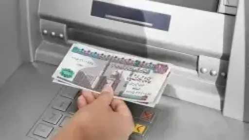 أخبار مصر