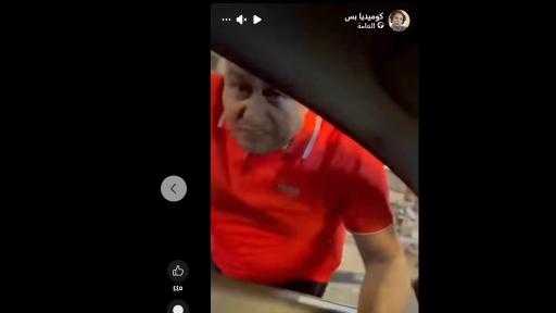 أخبار مصر
