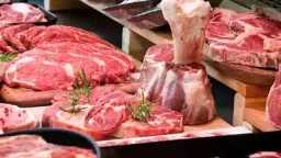 اقتصاد
