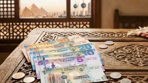 اقتصاد