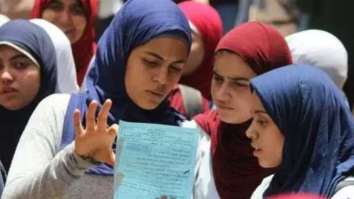 أخبار مصر