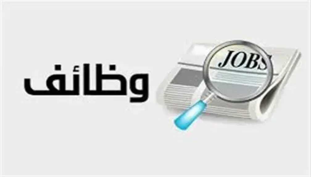 عربي ودولي