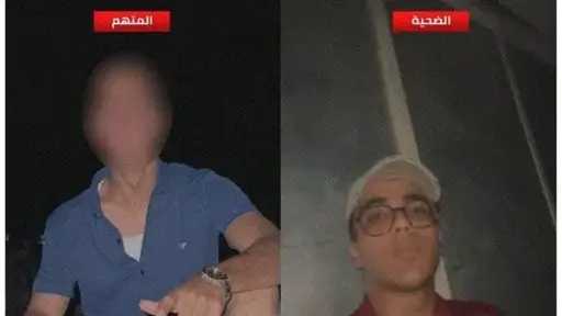 أخبار مصر