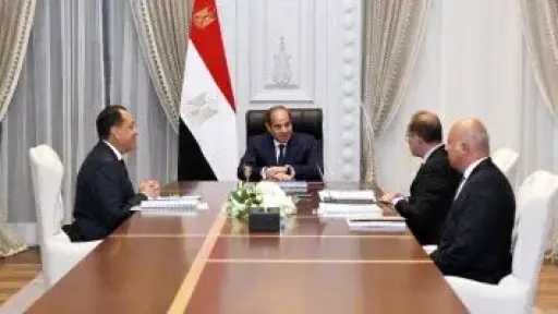 أخبار مصر