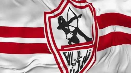 رياضة
