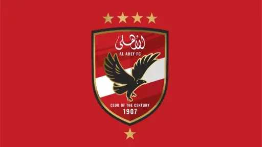 رياضة
