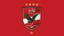 رياضة