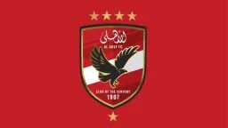 رياضة