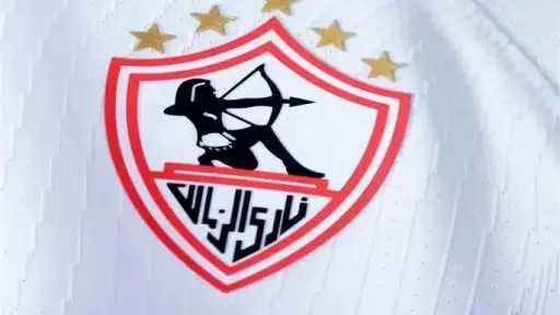 رياضة