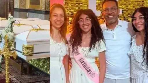 أخبار مصر
