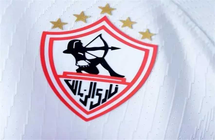 رياضة