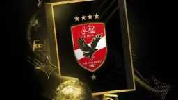 رياضة