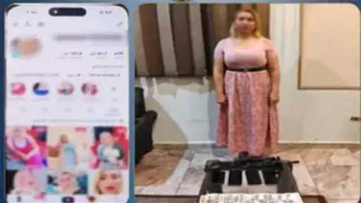 أخبار مصر