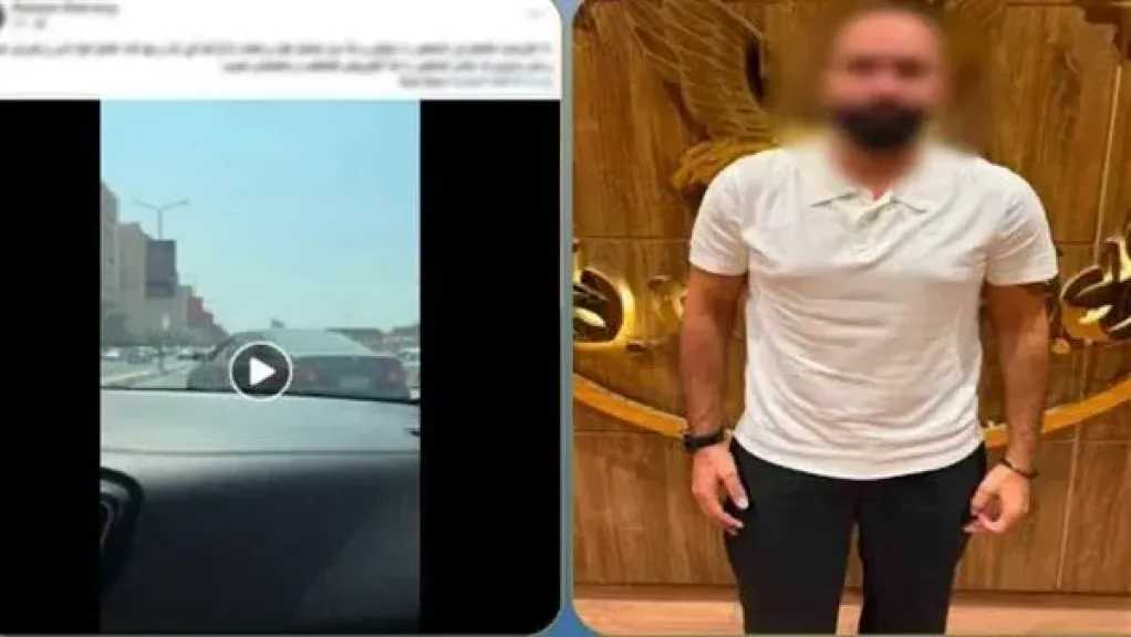 أخبار مصر
