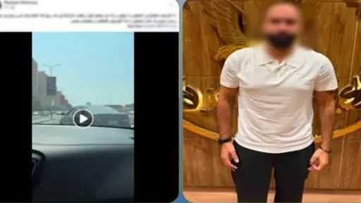 أخبار مصر