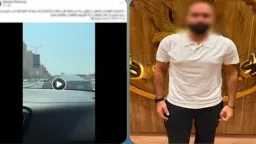أخبار مصر