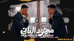 فن
