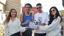 فن