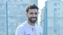 تريندات