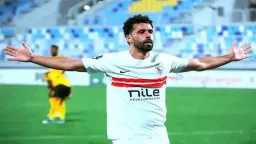تريندات
