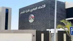 رياضة