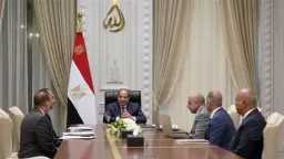 أخبار مصر