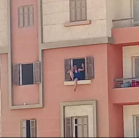 أخبار مصر