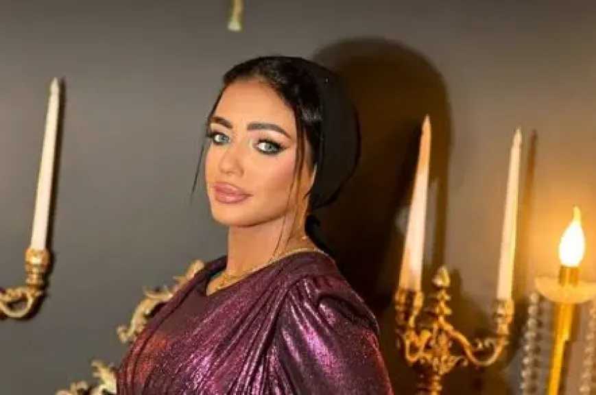 أخبار مصر