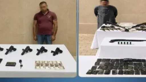أخبار مصر
