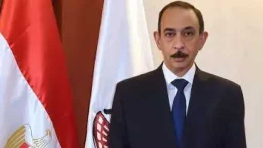أخبار مصر