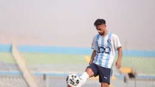 رياضة