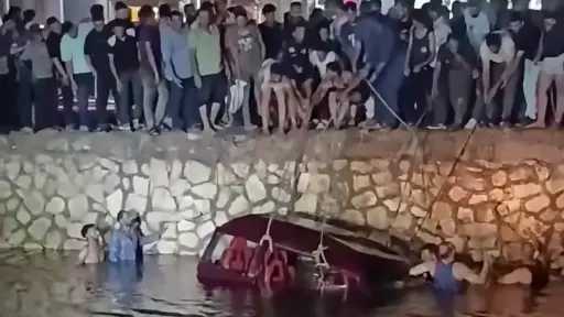 أخبار مصر