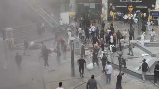أخبار مصر
