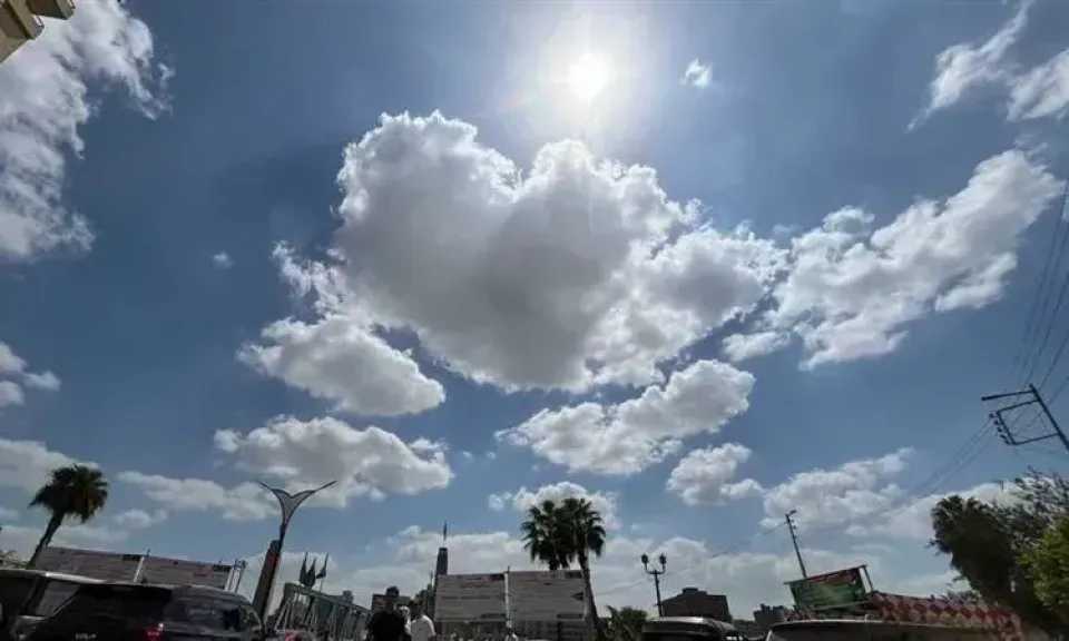 أخبار مصر