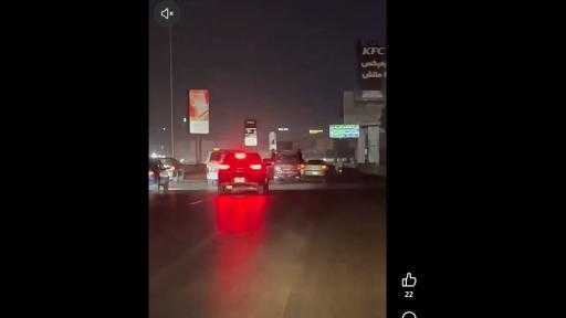 أخبار مصر