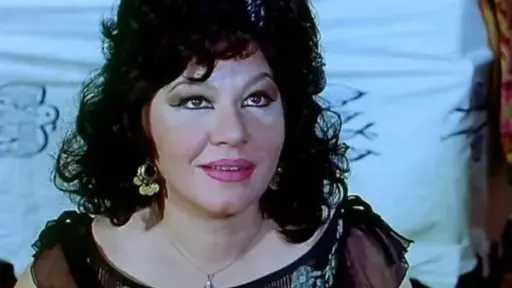 فن