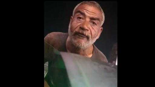 أخبار مصر