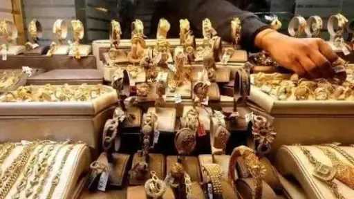 اقتصاد