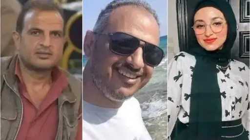 أخبار مصر