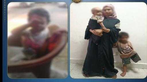 أخبار مصر