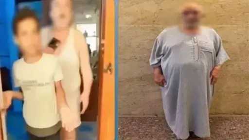 أخبار مصر