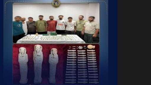 أخبار مصر
