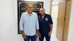 أخبار مصر