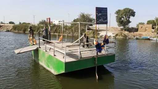 أخبار مصر