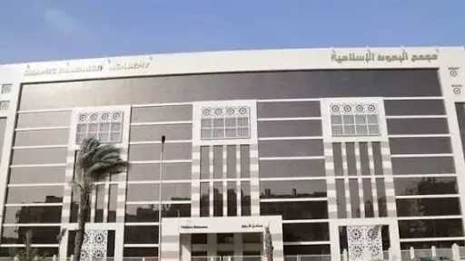 أخبار مصر