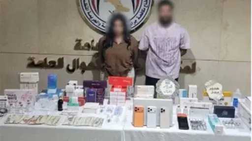 أخبار مصر